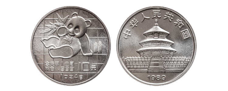 Geschichte der chinesischen Gold- und Silber-Münzen